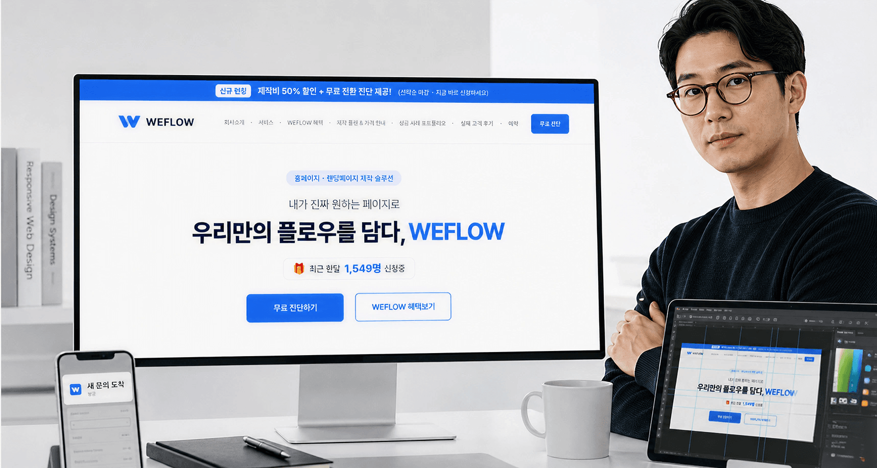 대표 이미지 6