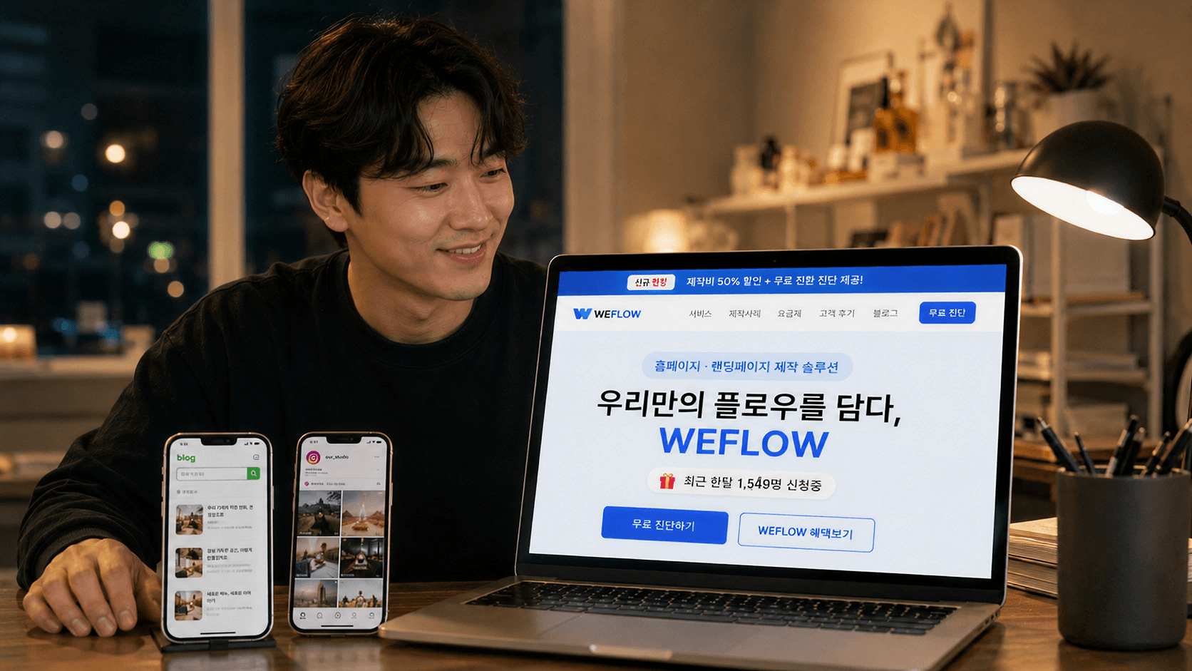 대표 이미지 9