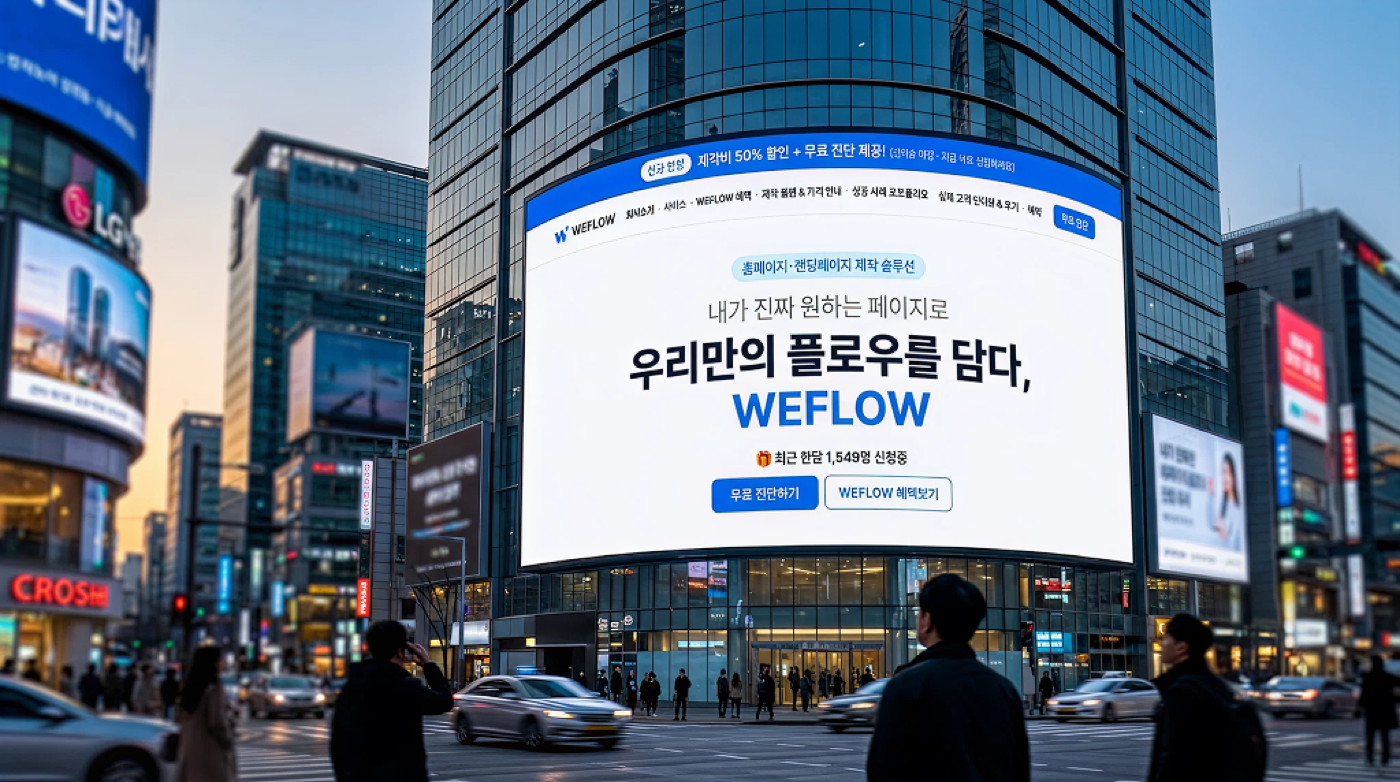 대표 이미지 3