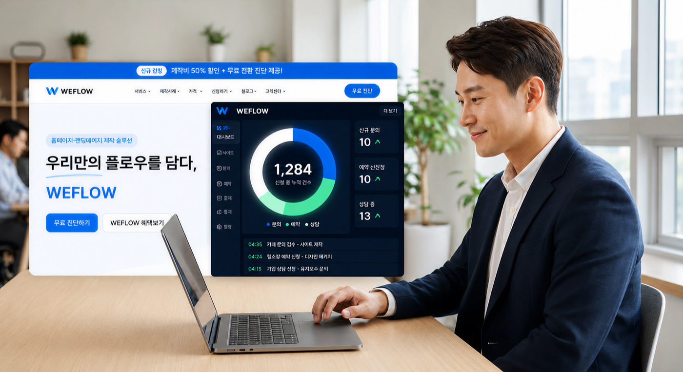 대표 이미지 8